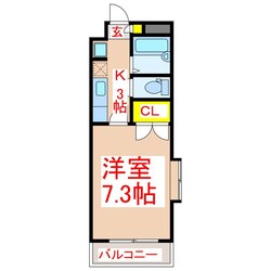 物件間取画像